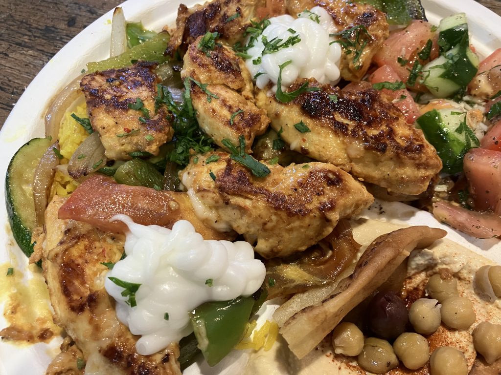 up close overview of Mediterranean omelet 